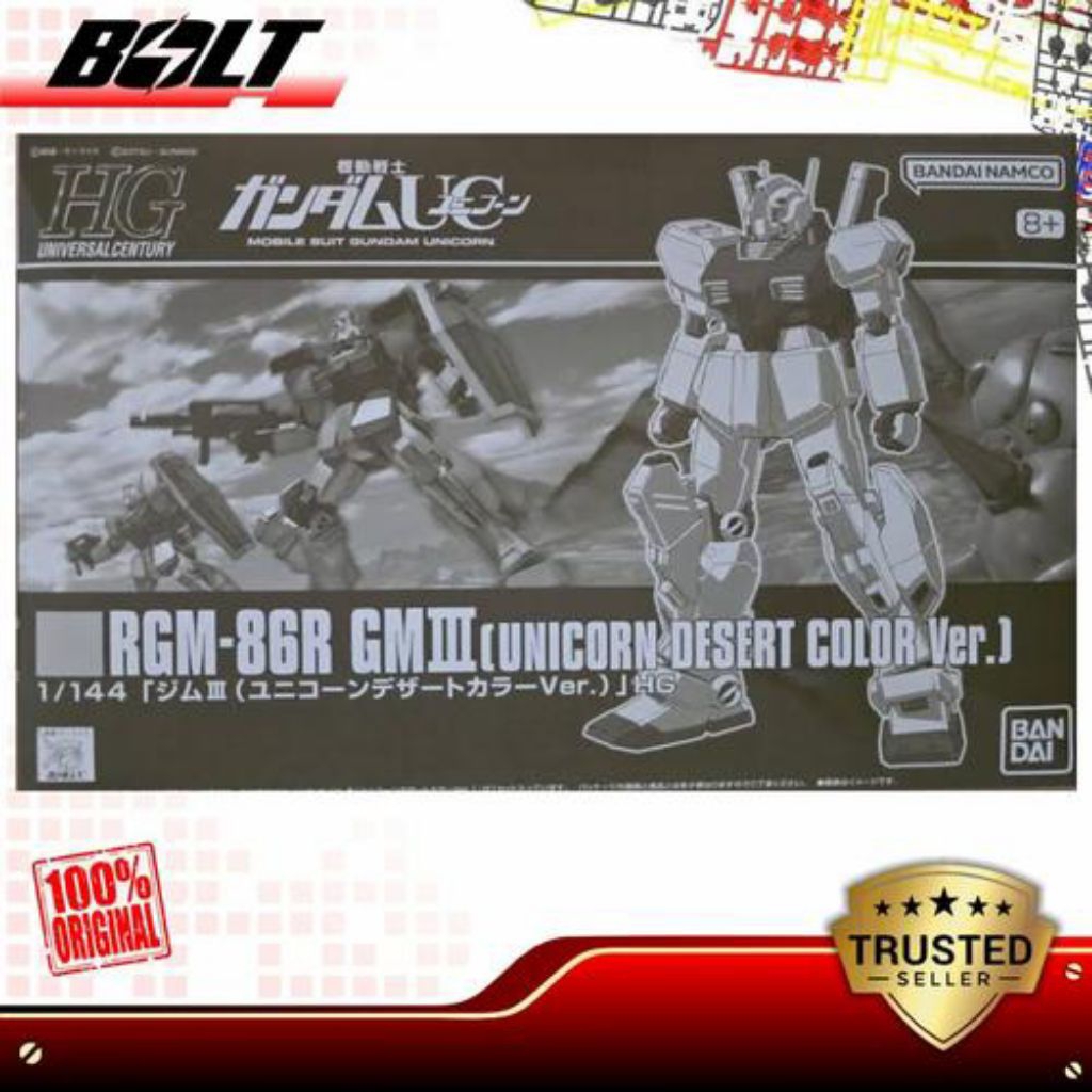 HGUC GM III Unicorn Desert color ver HG Gundam UC P-Bandai Limited