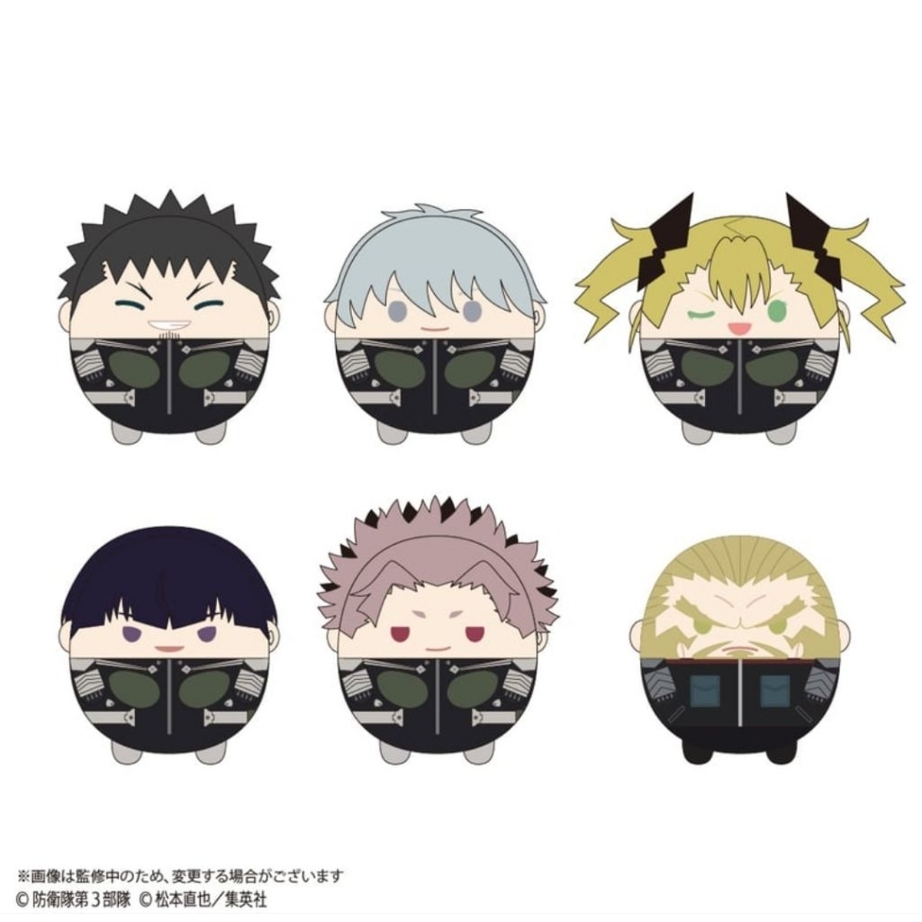 Pre Order Fuwakororin Kaiju No. 8 Vol 2 (Cek Deskripsi)