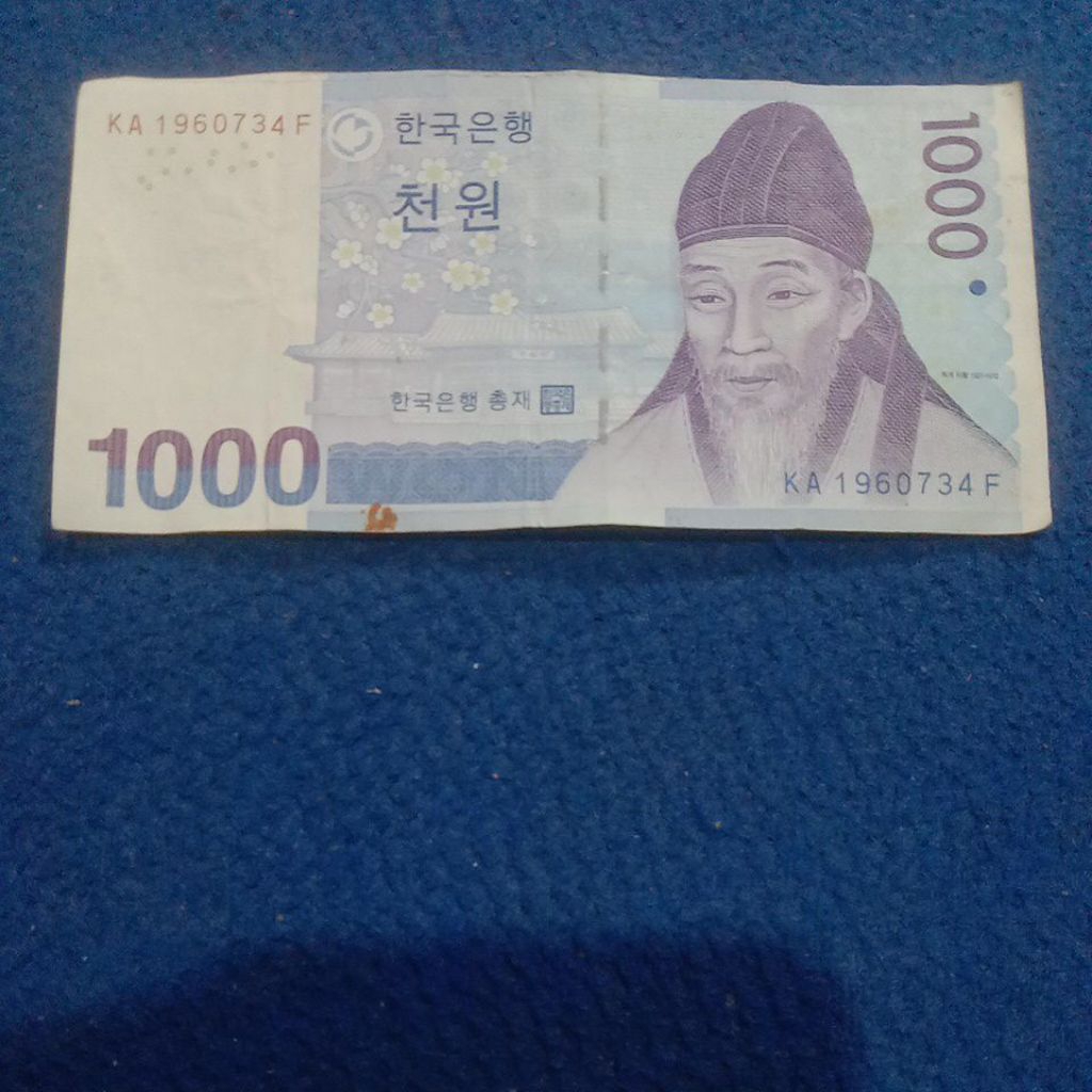 1000 won Korea Selatan #pernah edar#Asli