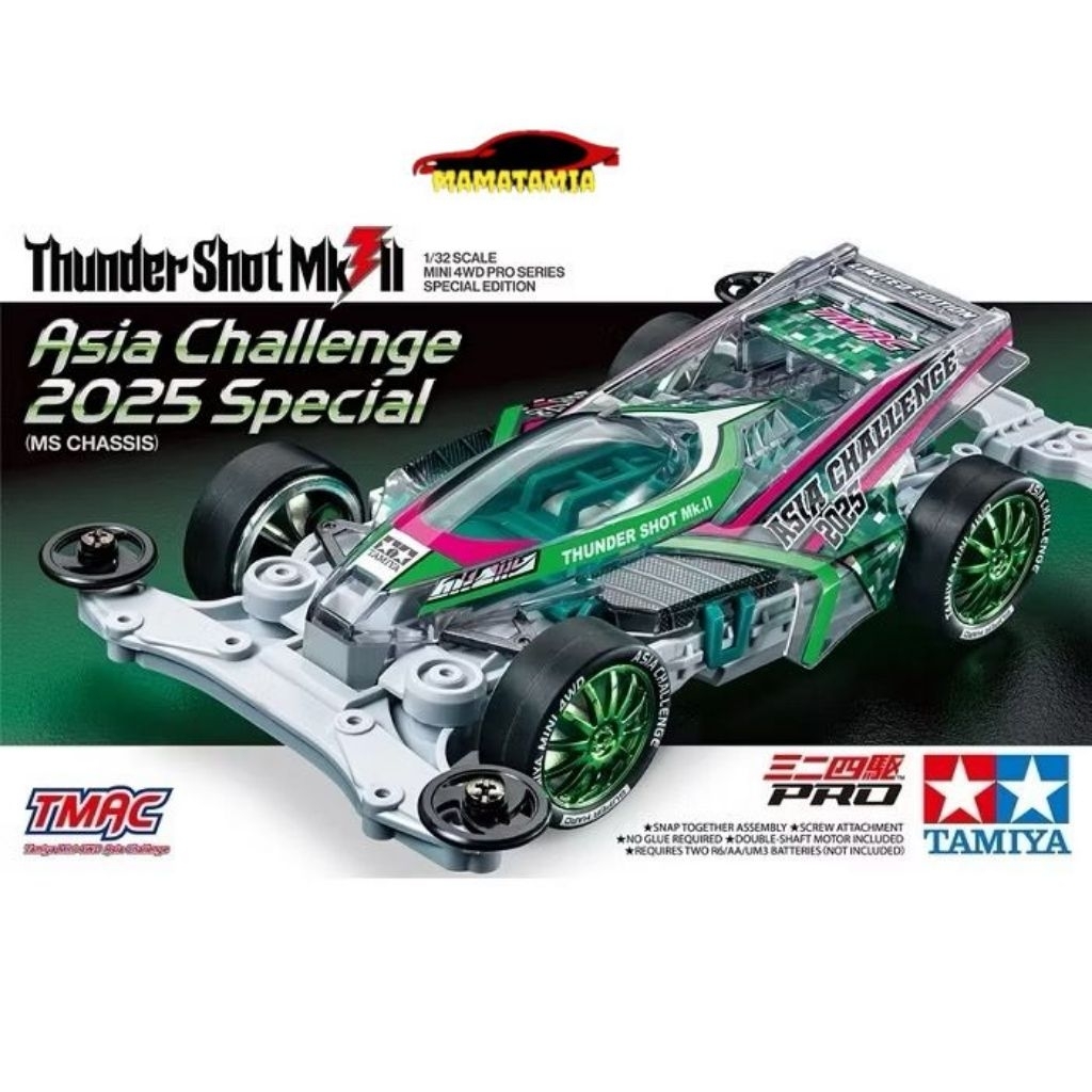 TAMIYA 95689 THUNDER SHOT MK.II ASIA CHALLENGE 2025