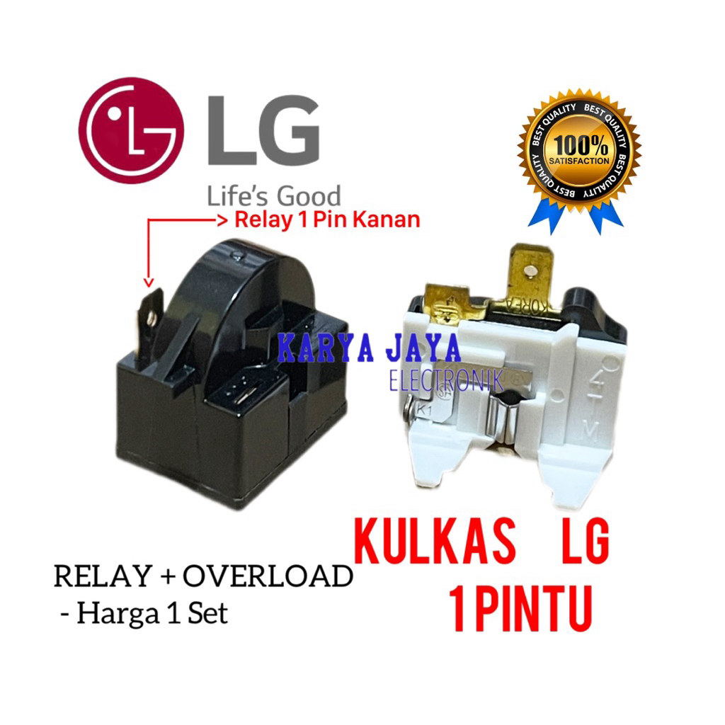 1 Set Relay 1 Pin Kanan Overload Kulkas LG 1 Pintu / Relay Kulkas LG 1 Pintu