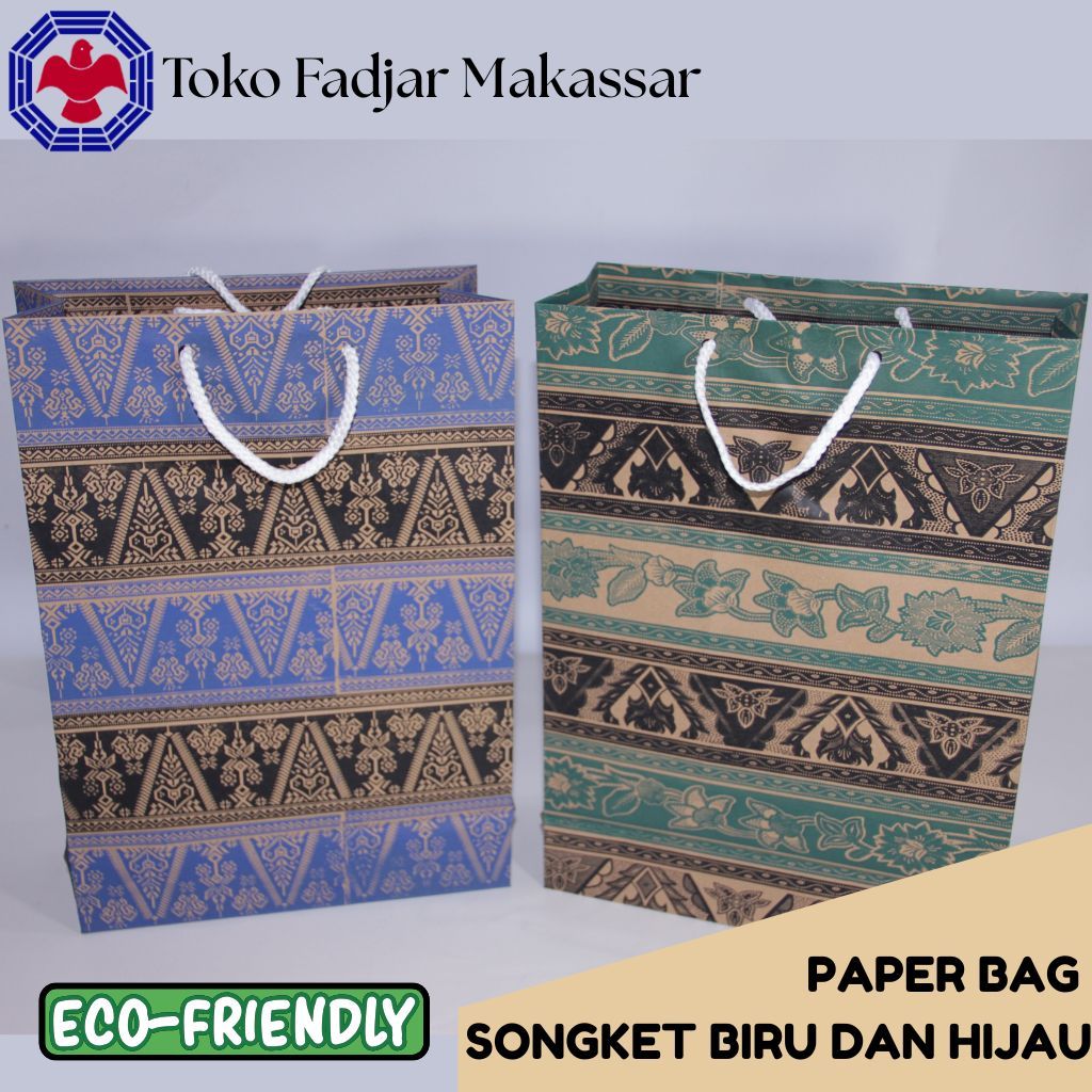 

Paper Bag/ Tas Kertas Motif Songket Biru & Hijau - Ukuran 25 x 35 cm -1 Lusin (12pcs)