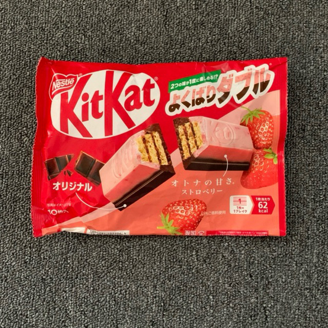

KITKAT IMPORT JEPANG RASA DOUBLE STRAWBERRY & CHOCOLATE