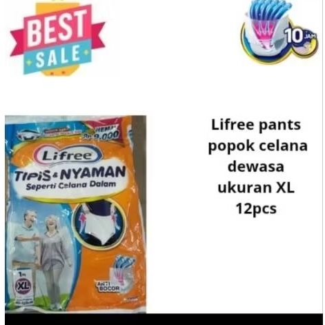 LIFREE PANTS POPOK CELANA DEWASA / POPOK DEWASA [ SIZE : XL ISI 12pcs ]