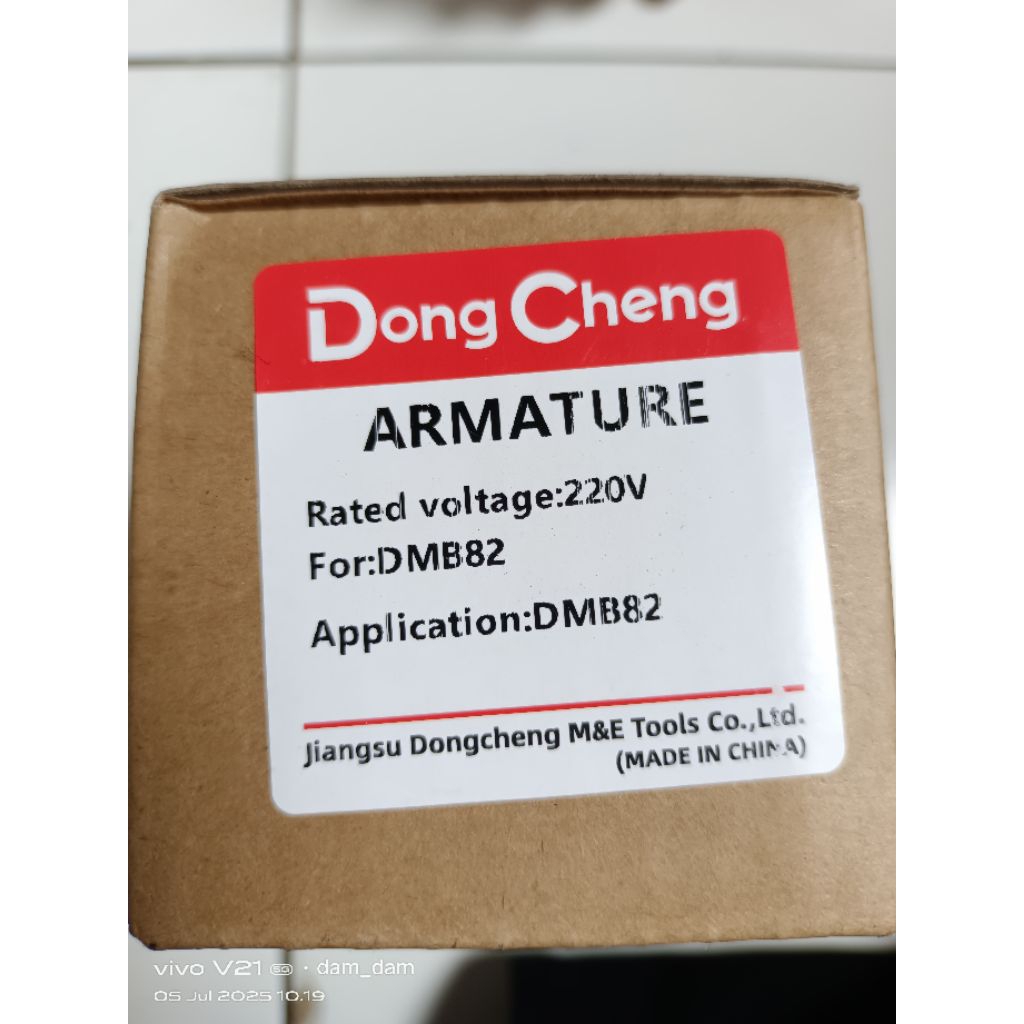 Armature meain serut DMB-82 Dongceng