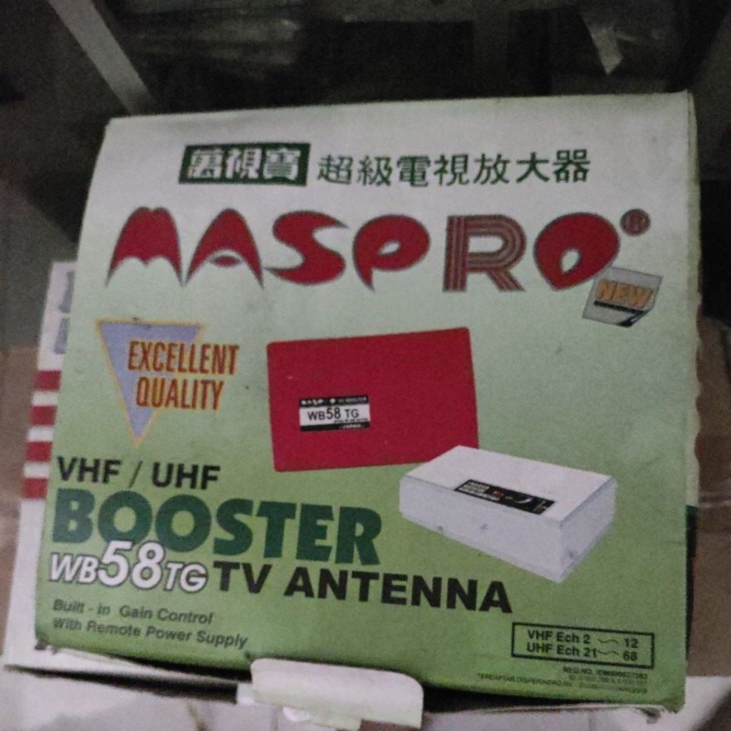 booster antena tv maspro