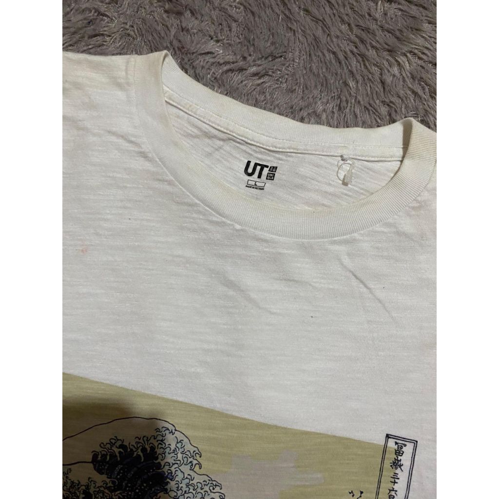 kaos ut