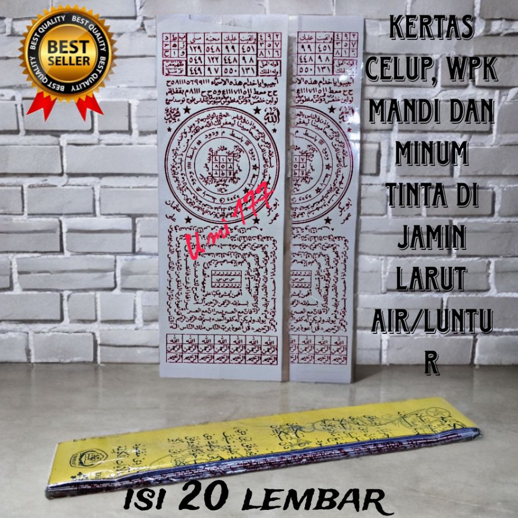 

1 KODI KERTAS CELUP CAP AF ukuran kecil