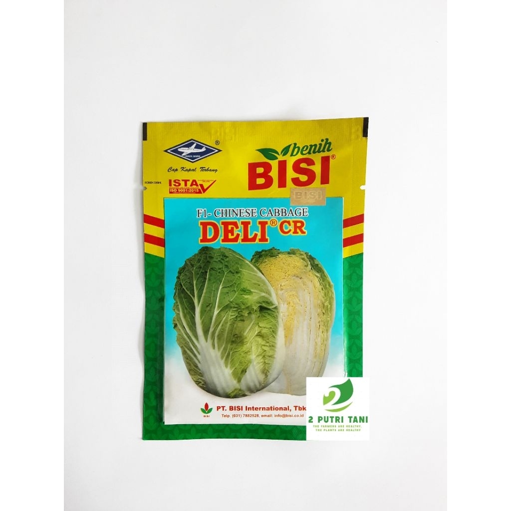 BENIH SAWI PUTIH DELI 10gr