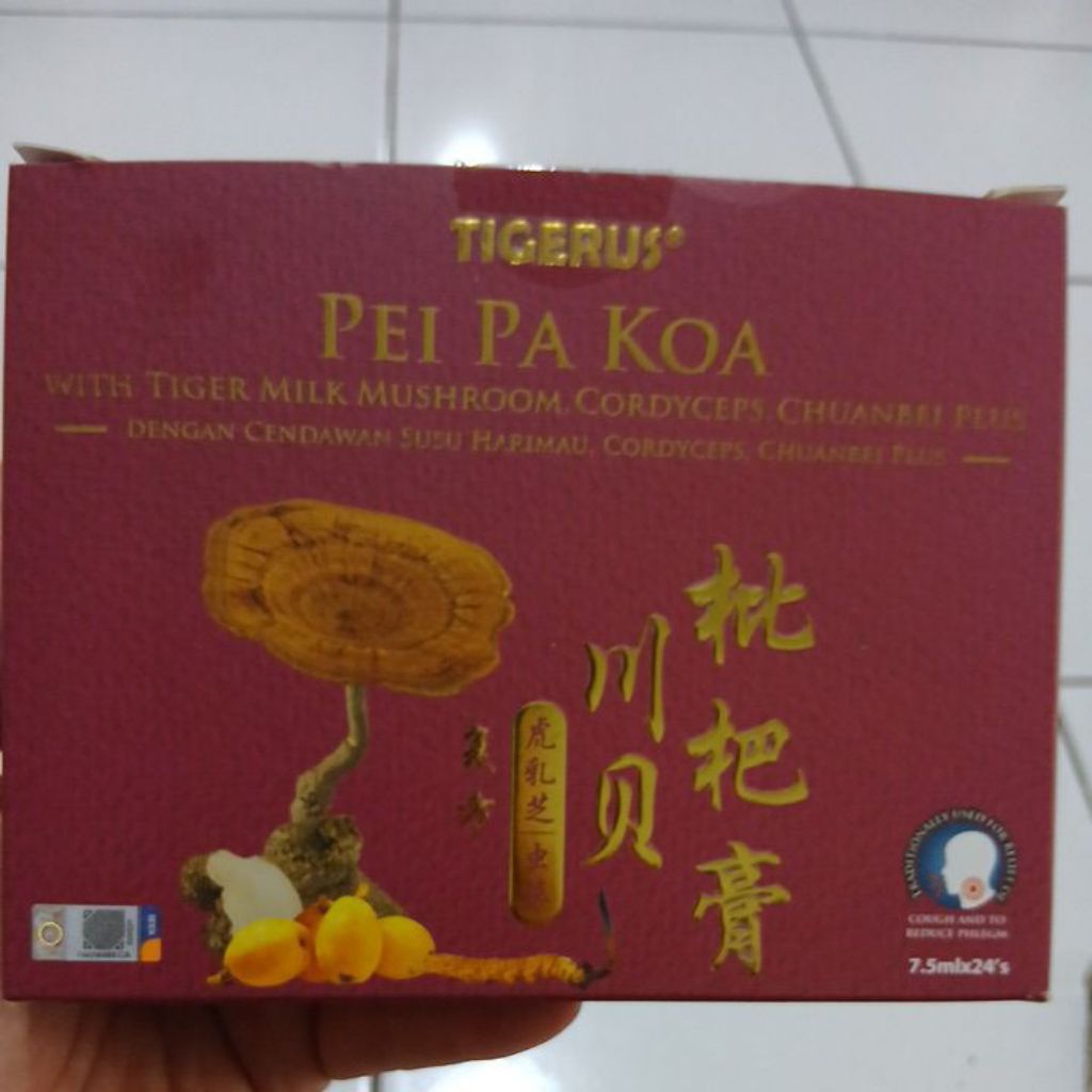 Tigerus Pei Pa Kao - Obat Batuk Herbal Anak hingga Dewasa Pei Pa Kao