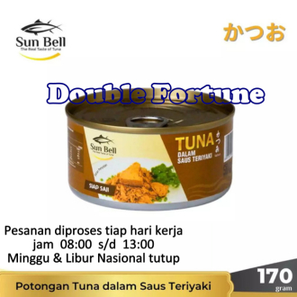 

SUN BELL TUNA DALAM SAUS TERIYAKI 170gr / Sun Bell Tuna in Teriyaki Sauce 170gr