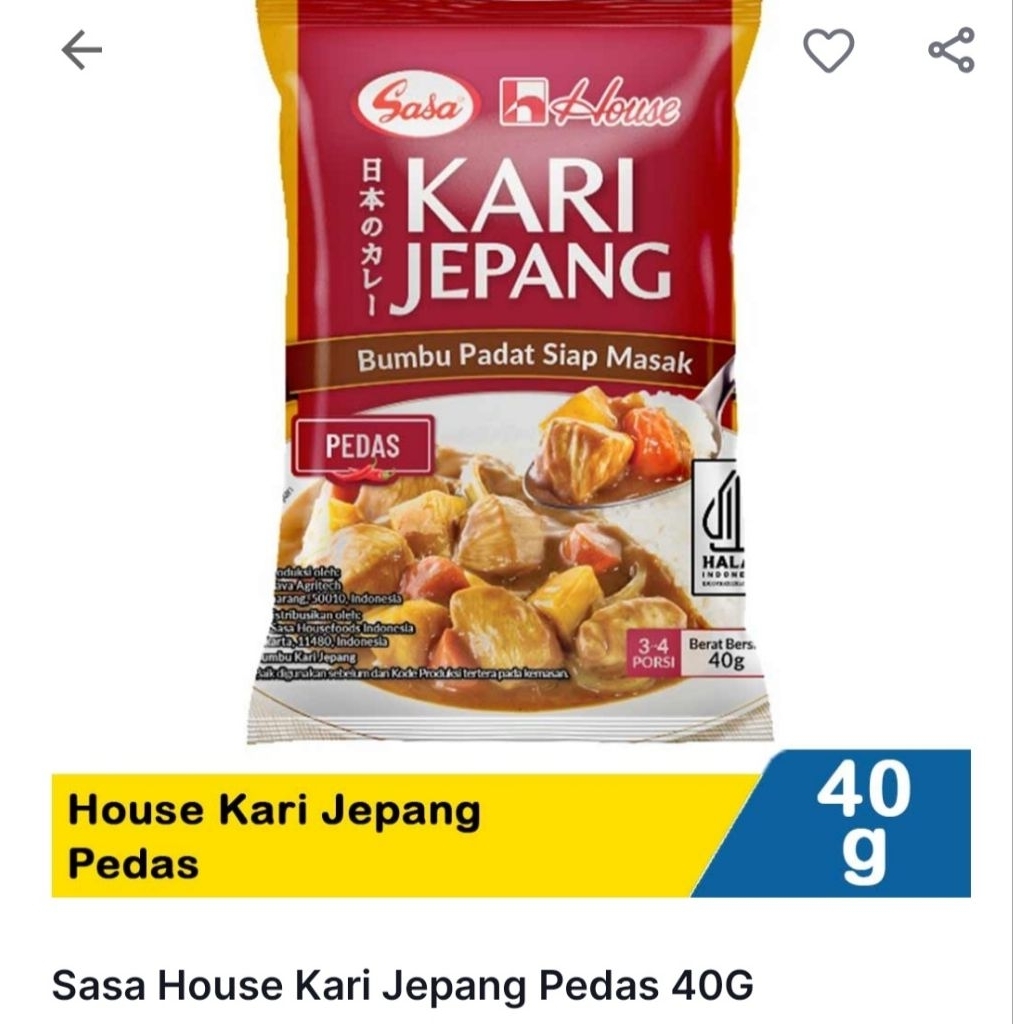 

House kari jepang pedas 40 gr