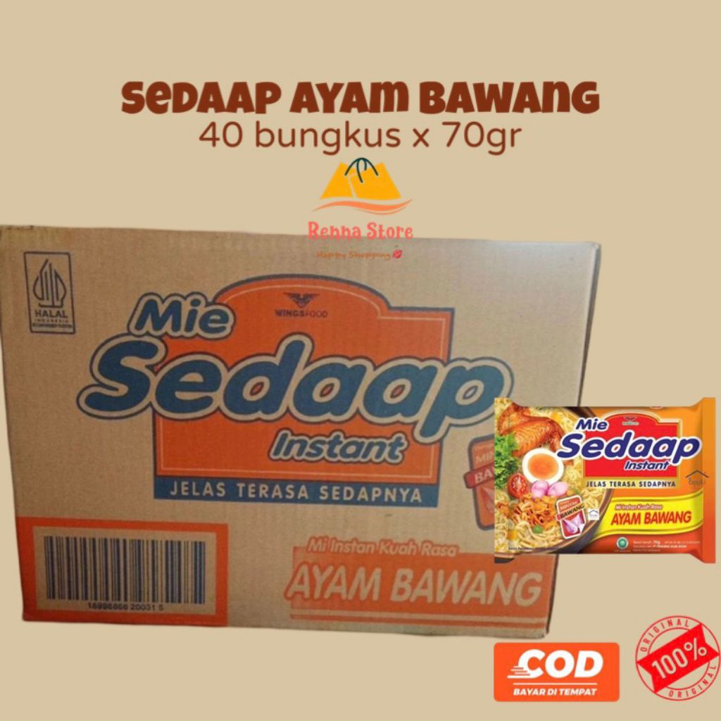 

1 DUS MIE SEDAAP INSTAN RASA AYAM BAWANG 1 CTN / DUS