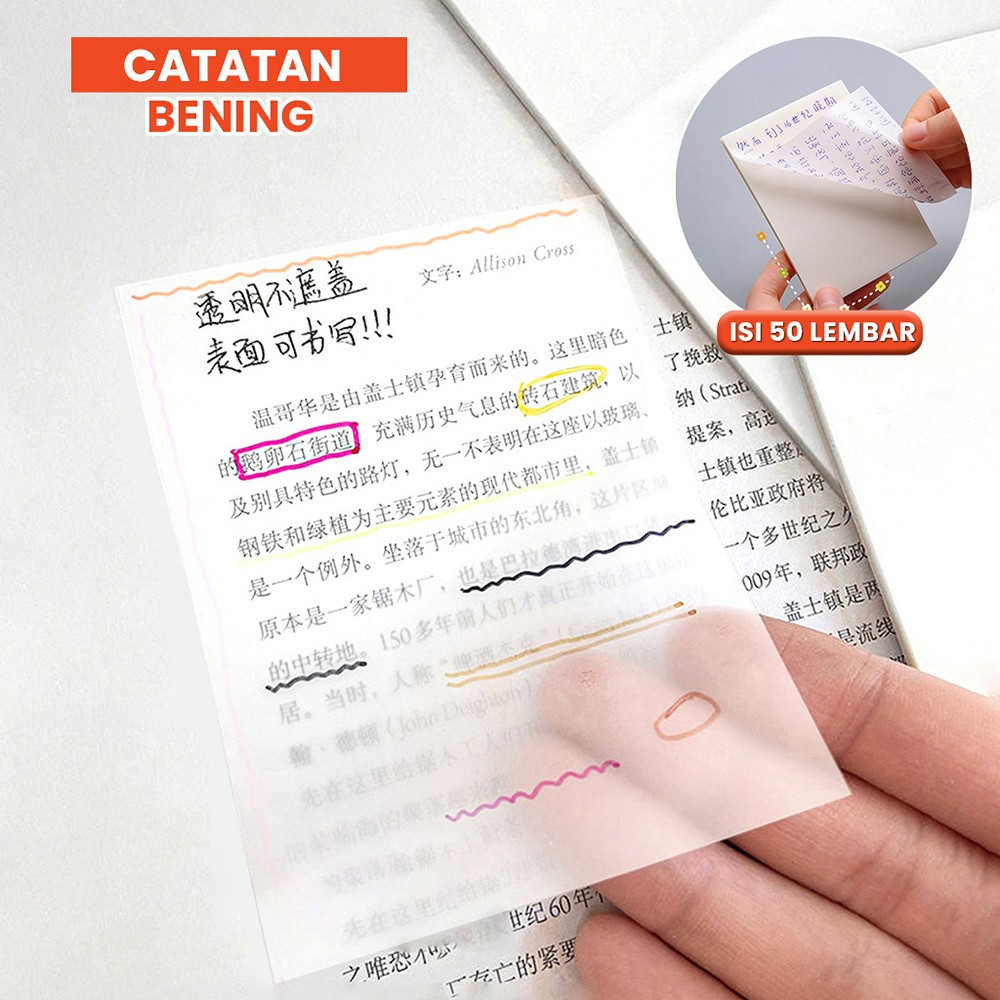 

Sticky Note Transparan Isi 50 Lembar Waterproof Serbaguna Untuk Kantor Sekolah / Kertas Memo Tahan Air / Memo Kertas Tempel Anti Airr