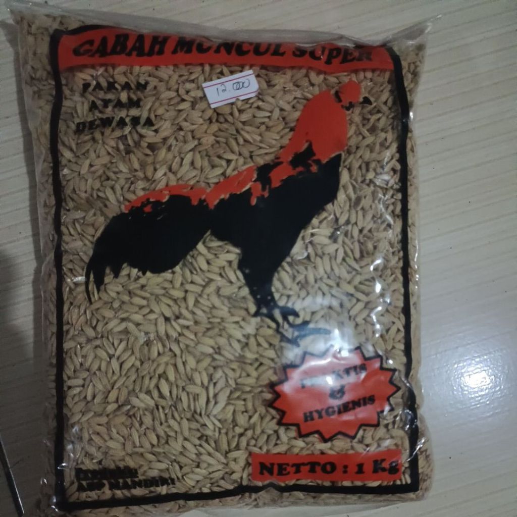 Gabah Muncul Super 1kg
