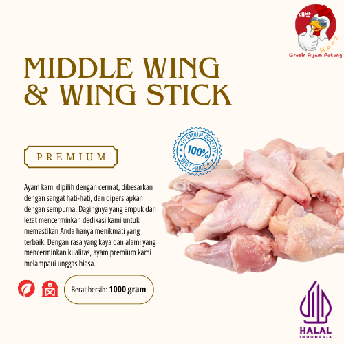 

Middle Wing & Wing Stick Premium - Fresh 1kg
