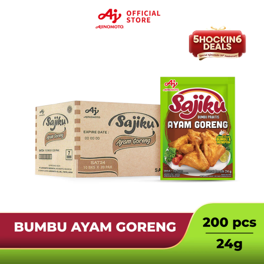 

Sajiku® Bumbu Praktis Ayam Goreng 24gr - 1 Karton
