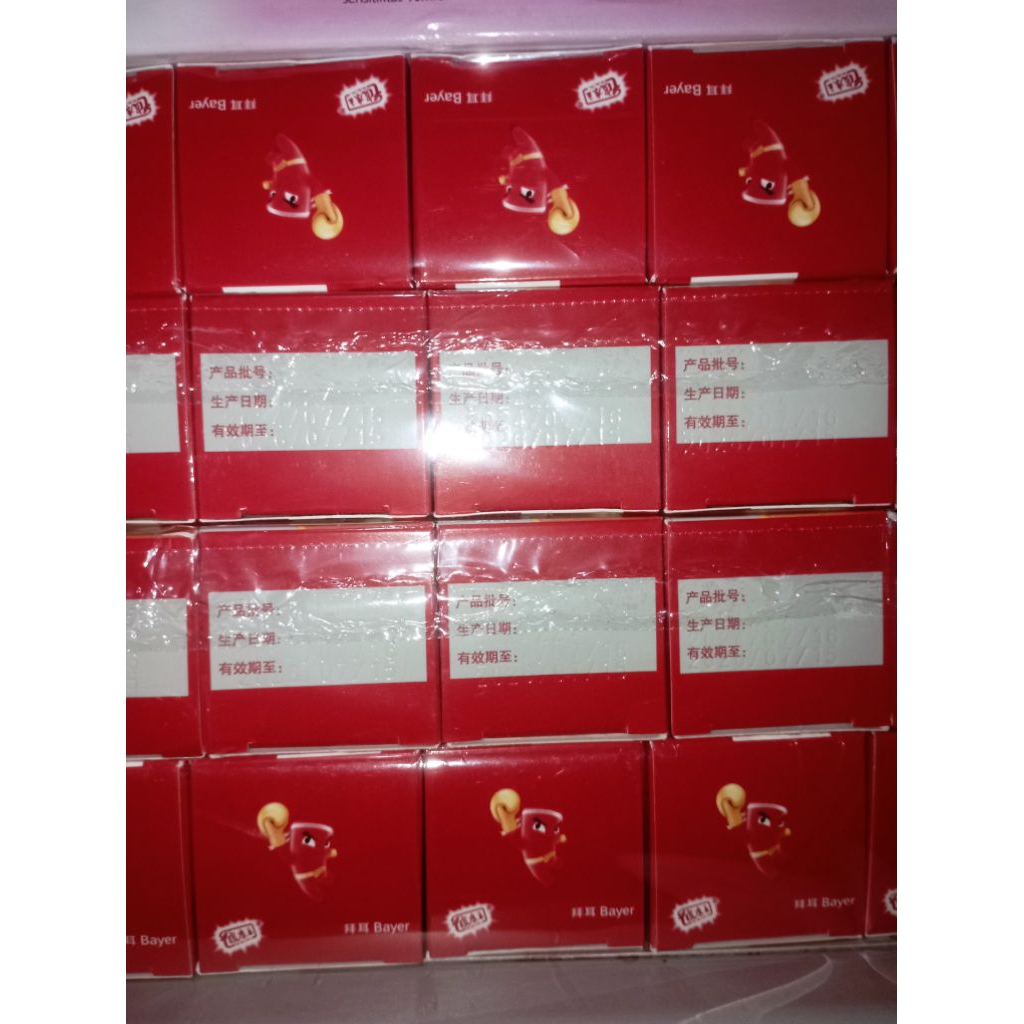 

Kotak2 Warna Merah ukuran 7gr-PKW