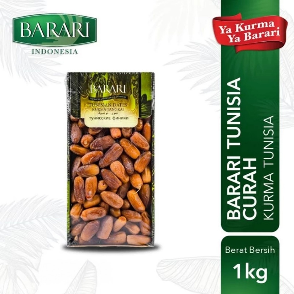 

Kurma Barari Tunisia 1KG | Barari Tunis non Tangkai