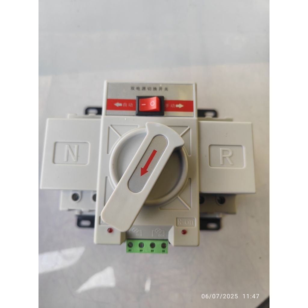 AUTOMATIC TRANSFER SWITCH