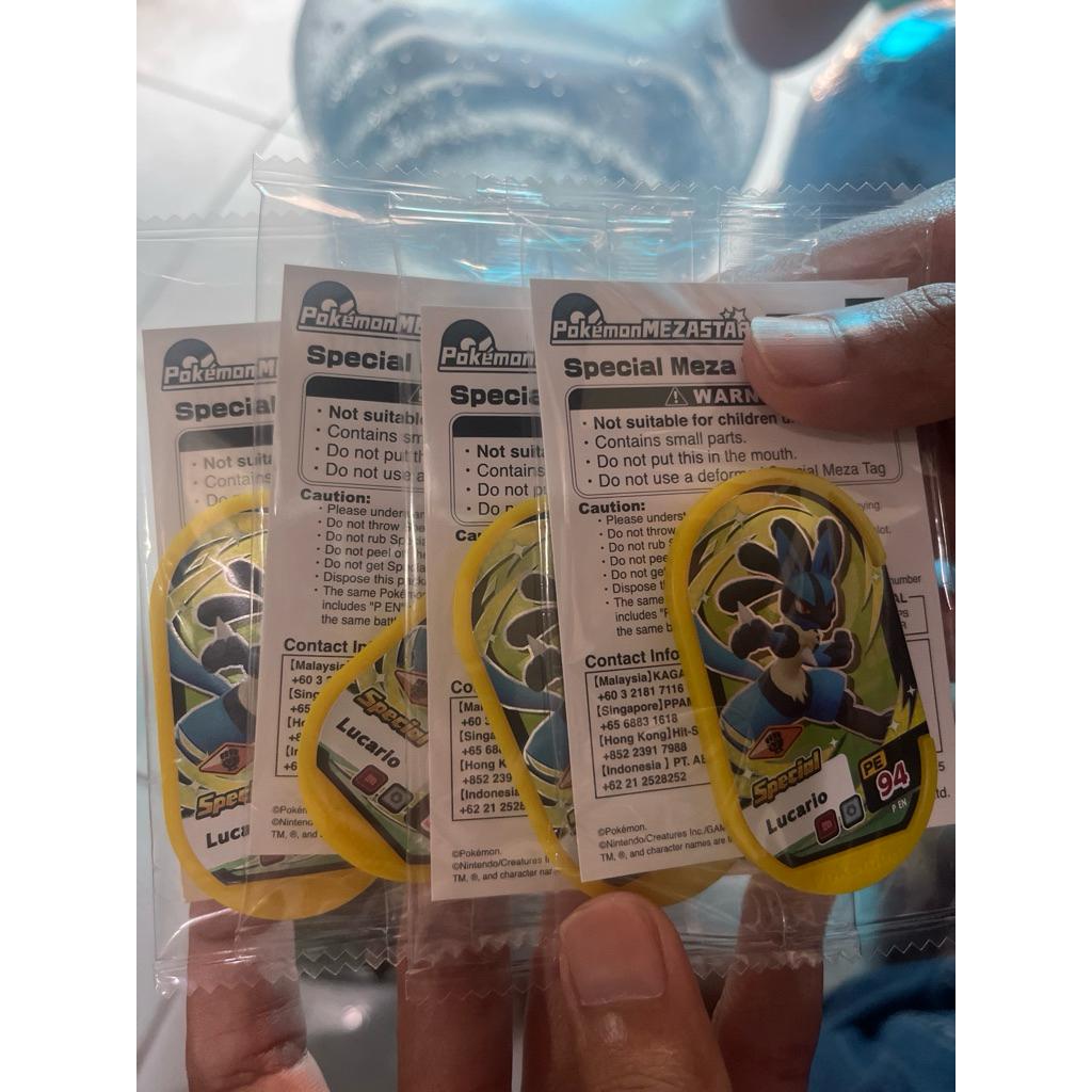 Lucario special Mezastar Mezatag