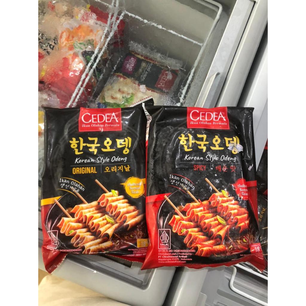 

(FROZEN FOOD INSTANT ONLY) CEDEA ODENG INSTANT - ORI - SPICY 480gr
