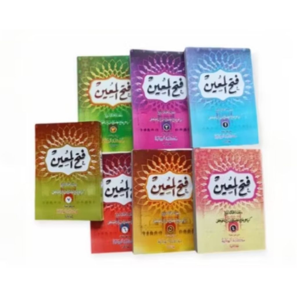 kitab Fathul Mu'in terjemah makna pegon Jawa 8jilid khatam