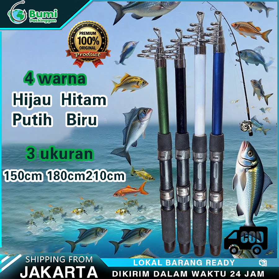 JORAN PANCING 150CM-210CM JORAN KUALITAS TERBAIK AWET KUAT MODEL TERBARU