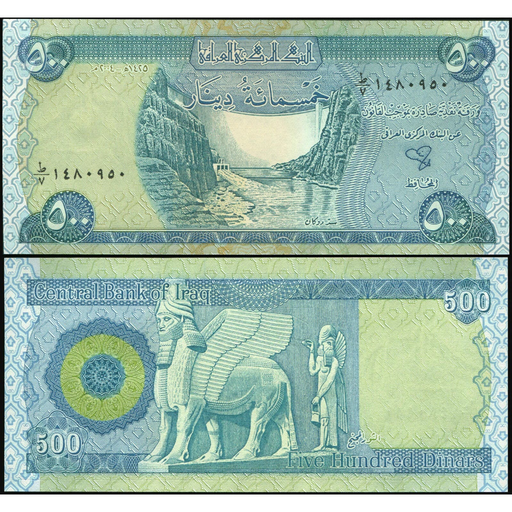 Koleksi Asing  Iraq 500 Dinar Asli Ready UNC Mulus Per 1 Lembar
