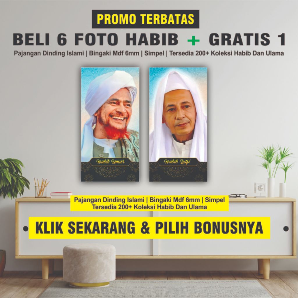 Foto Habib dan Ulama Nusantara Bingkai MDF 6mm Ukuran 15x30cm | Gambar Kyai NU, Habaib Aswaja, Ulama