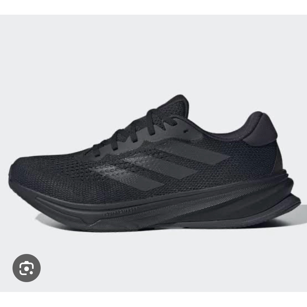 Adidas Supernova Rise