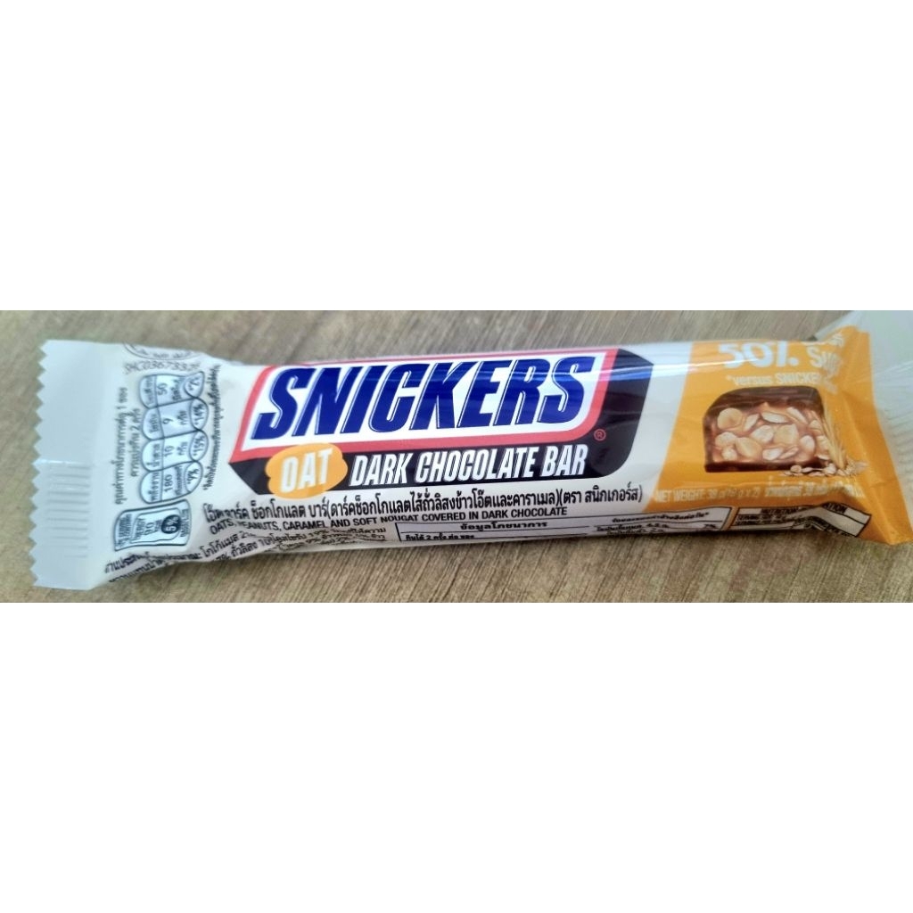 

Snickers oat dark chocolate 19g