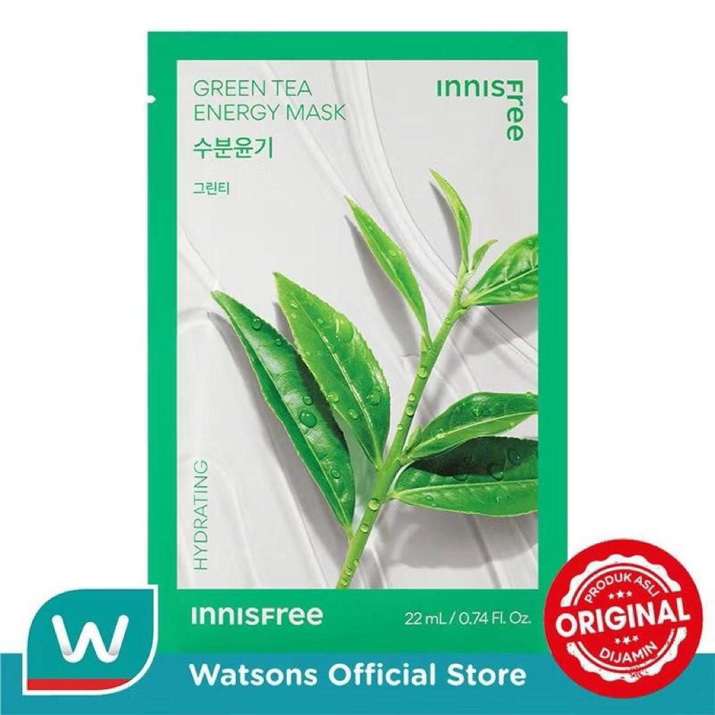 Original Innisfree Heartleaf Energy Mask 22ml Innisfree Green Tea Energy Energy Mask sheet mask mask