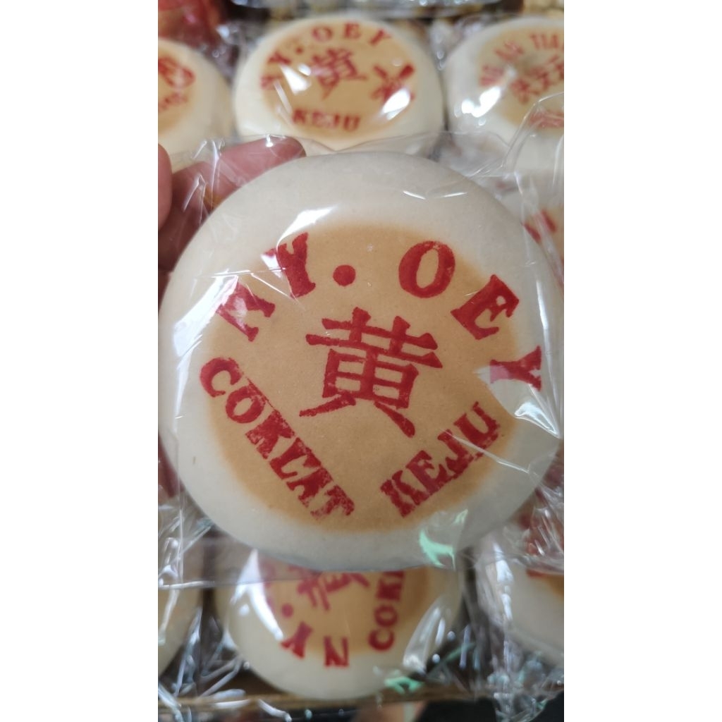 

Kue Bulan (mooncake)