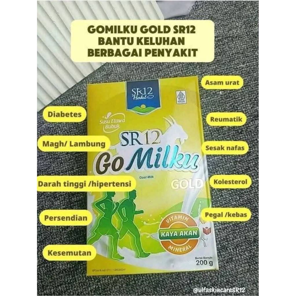 

Gomilku gold 1 pack