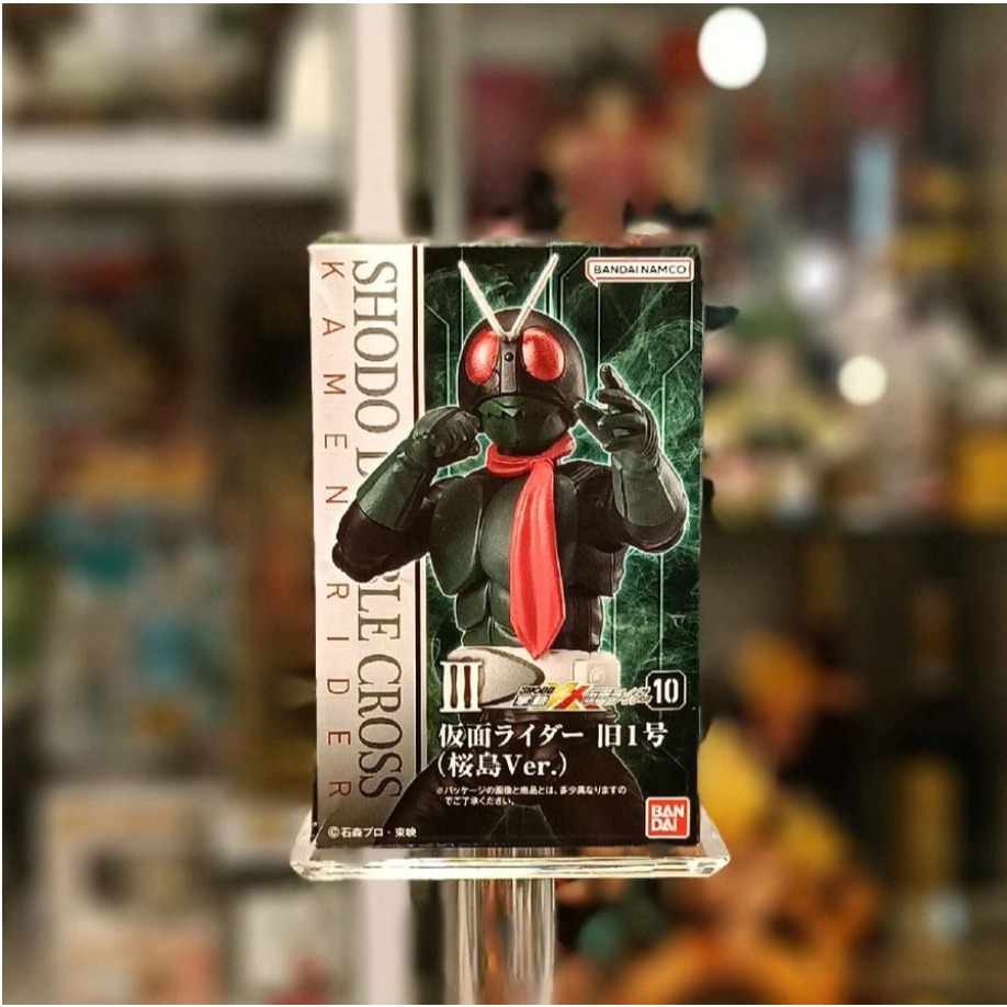 BANDAI SHODO XX DOUBLE CROSS KAMEN RIDER III ICHIGO SAKURAJIMA VER.