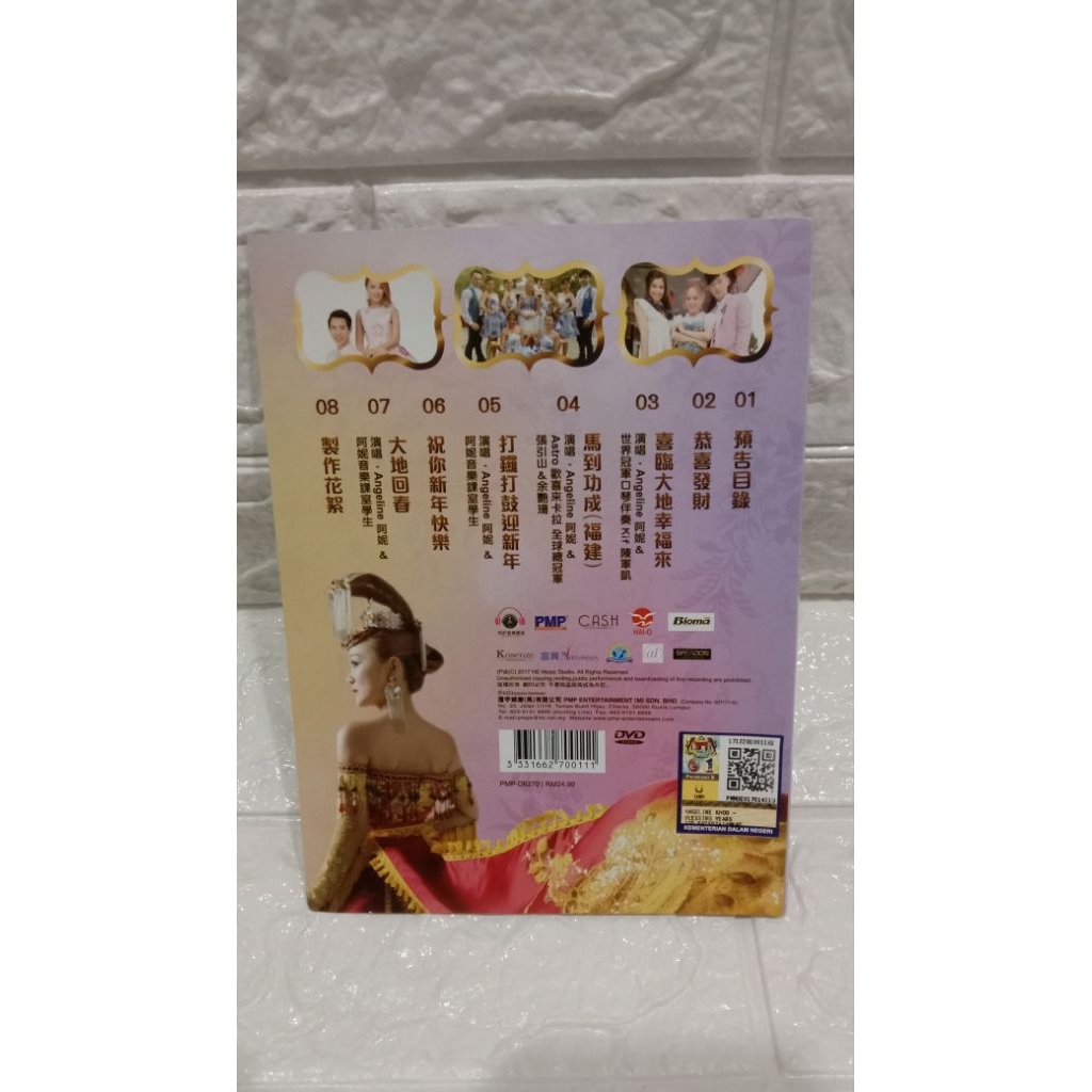 DVD original /lagu Imlek Angeline ahni XI LI DA DI XIN FU LAI