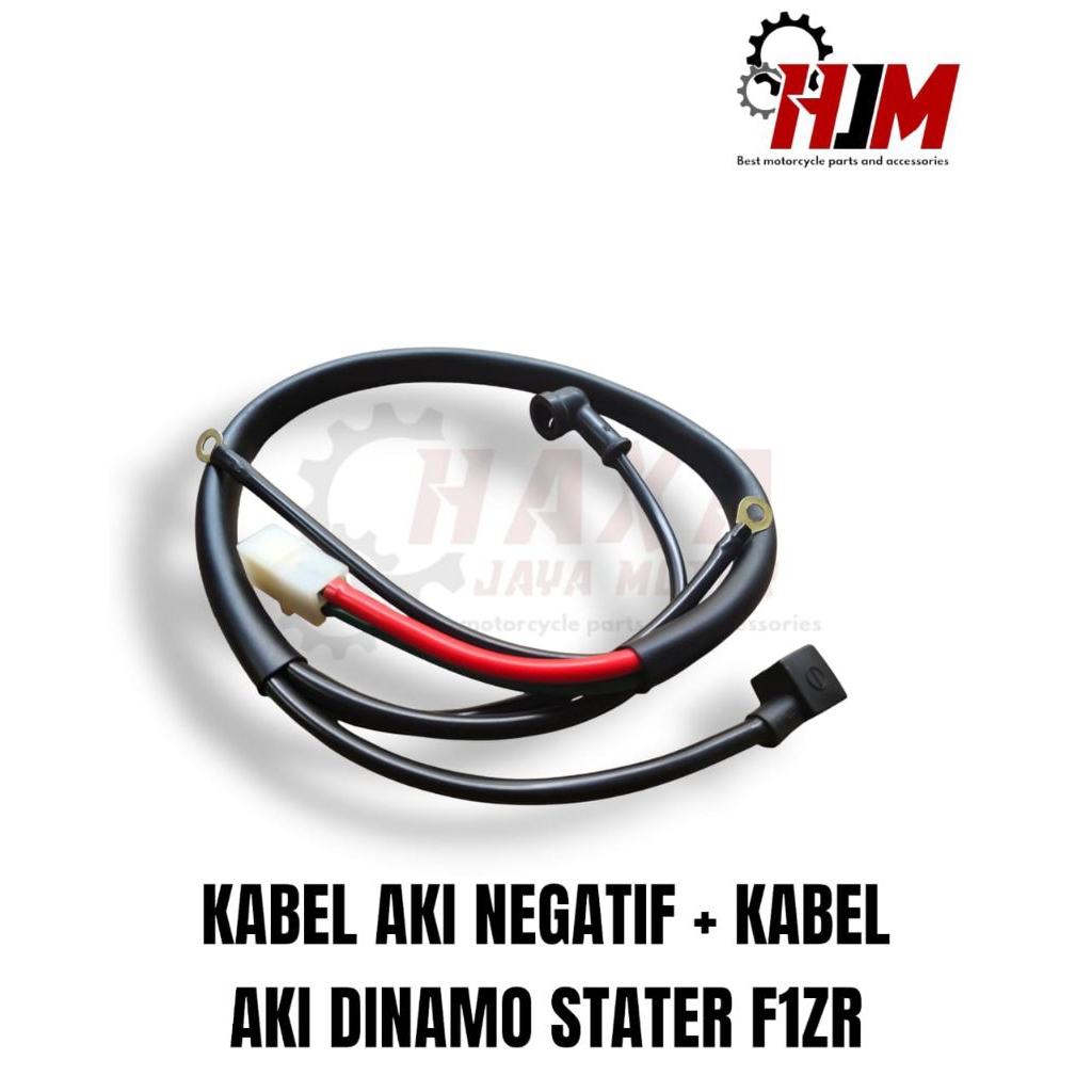 HJM-KABEL AKI NEGATIF (.-)  SET KABEL ACCU DINAMO STATER  MOTOR YAMAHA F1ZR  SET KABEL AKI NEGATIF  