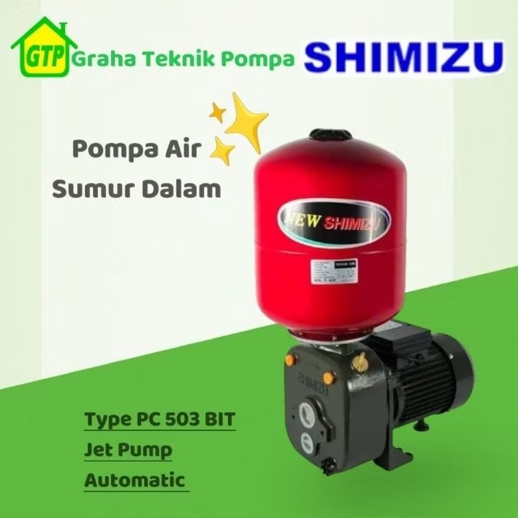 Shimizu Jet Pump PC-503 BIT