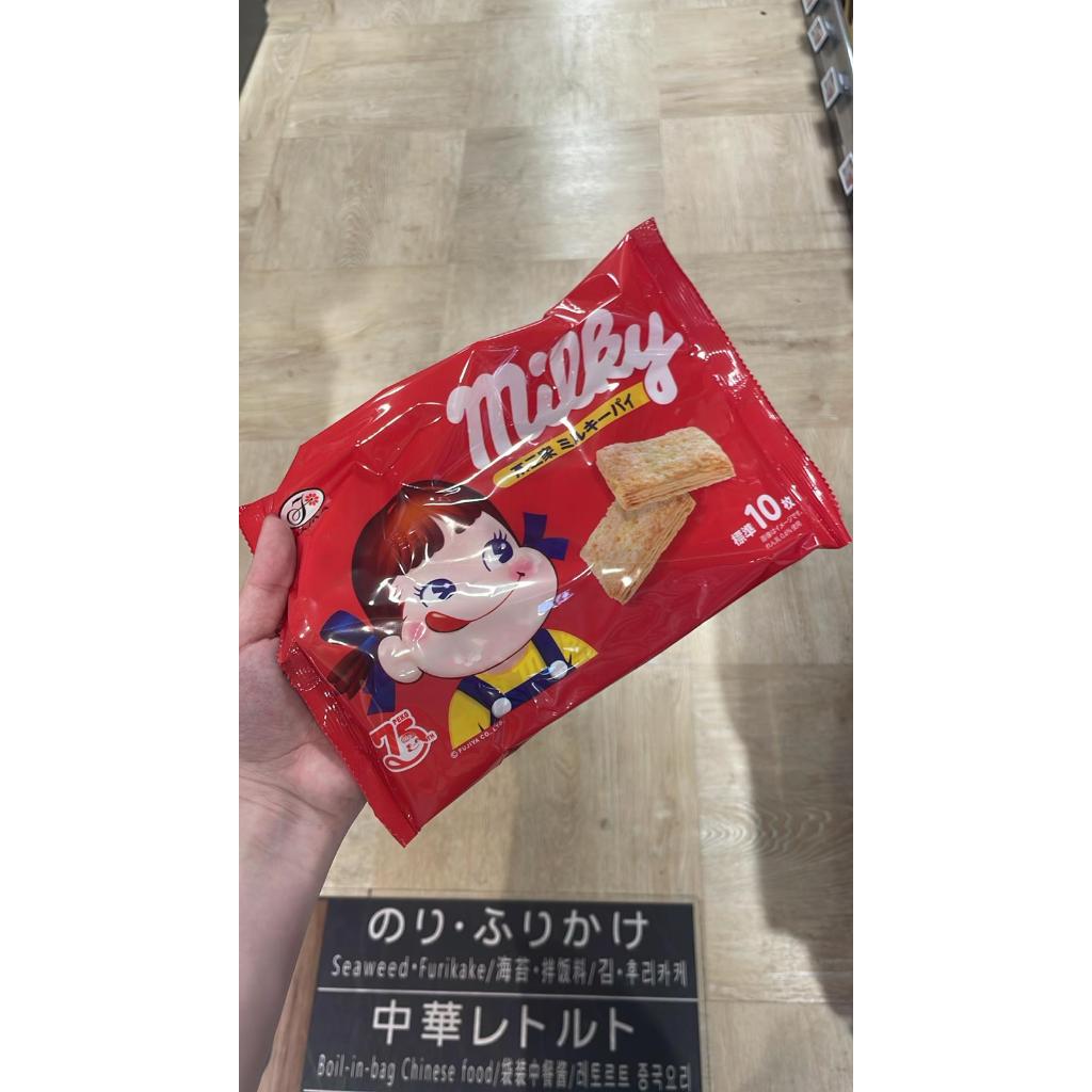 

Fujiya Milky Ori Japan Jastip