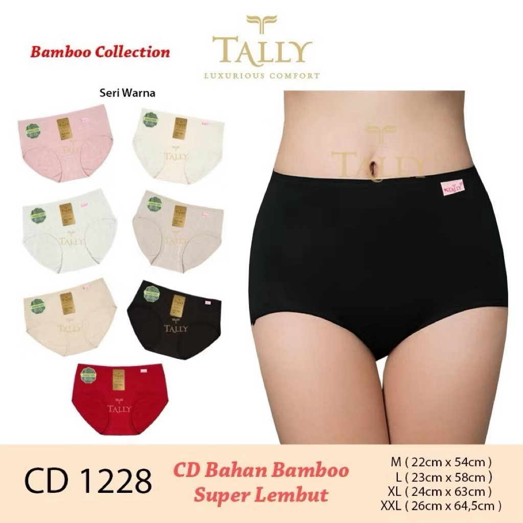 CD BAMBOO FIBRE TALLY 1228