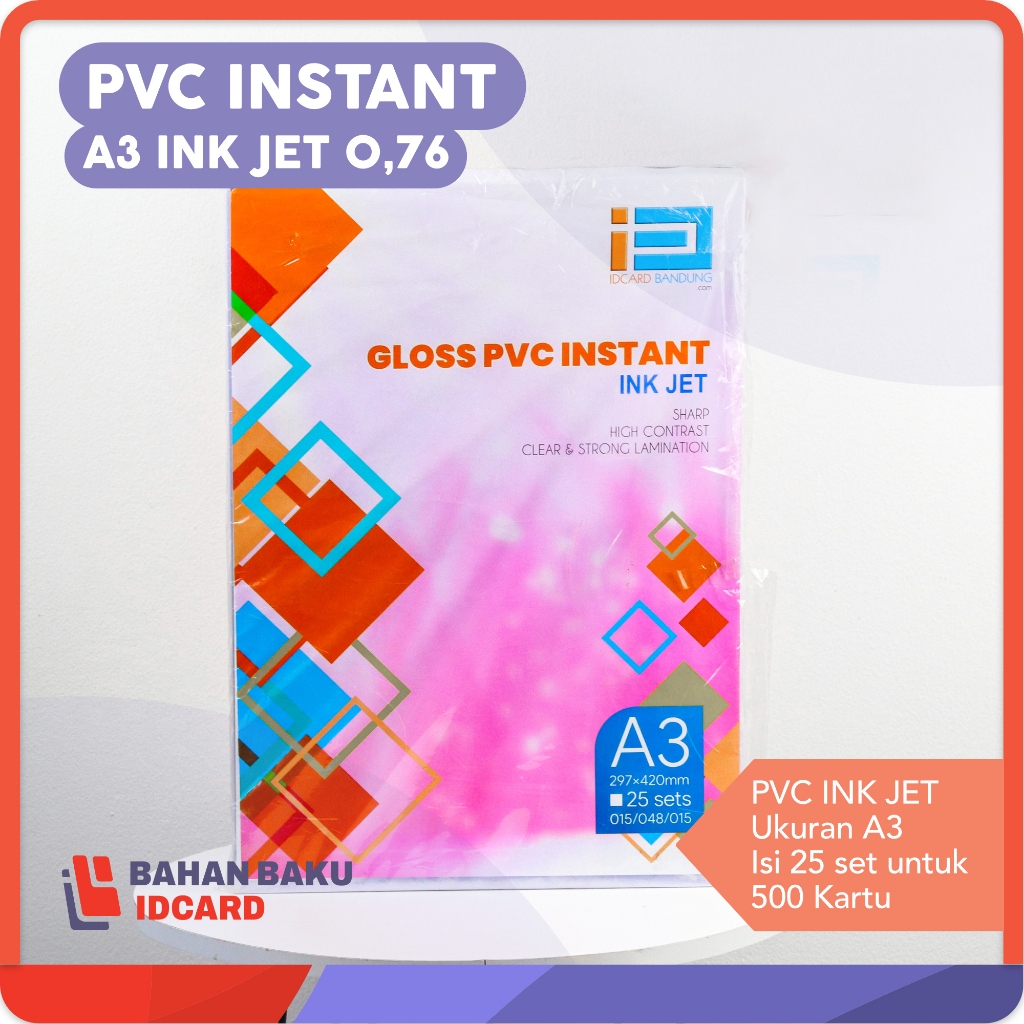 

bahan id card instan ukuran A3 print inkjet dan laser, idcard instan print dan laser a3
