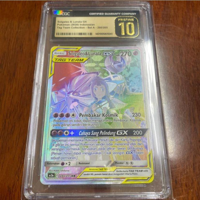 Pokemon ID Indonesia SM AC3a Solgaleo & Lunala GX HR AA CGC 10 PSA