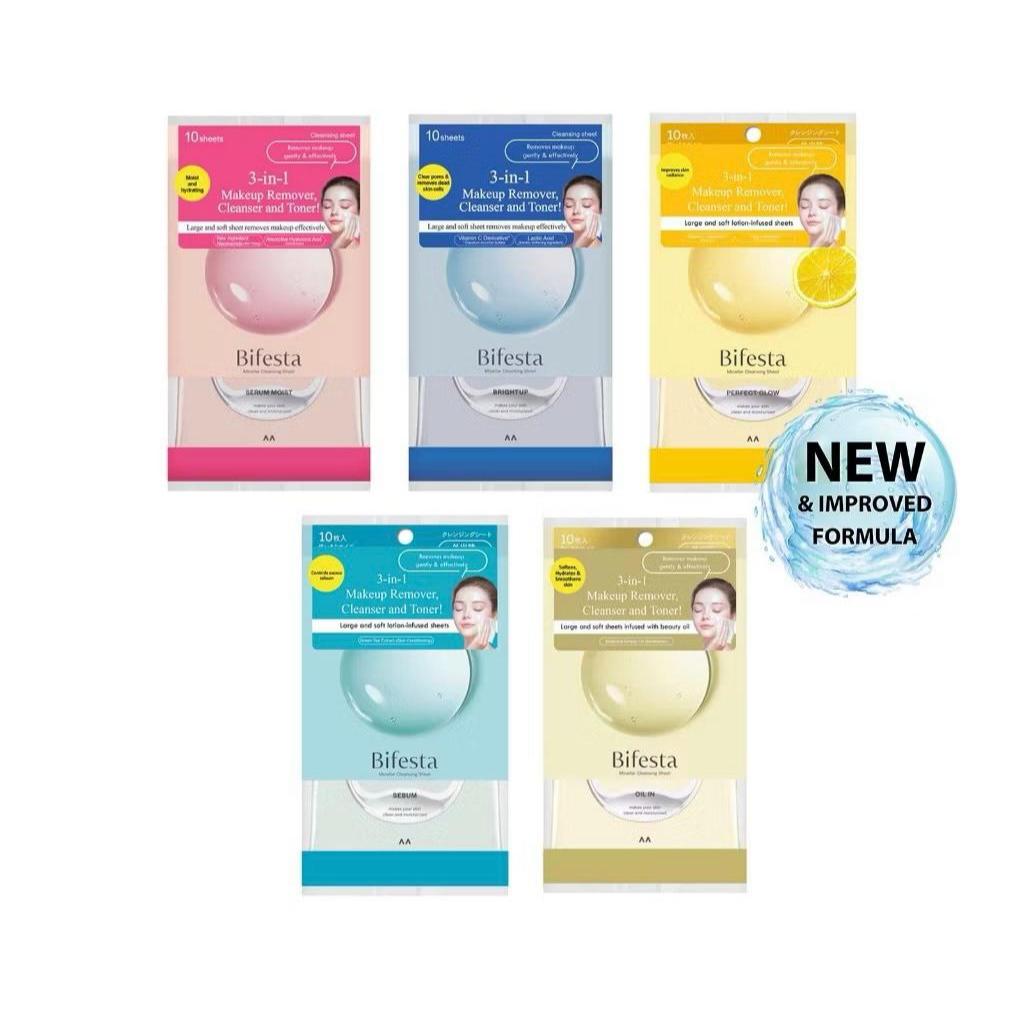 Bifesta Micellar Cleansing Sheet
