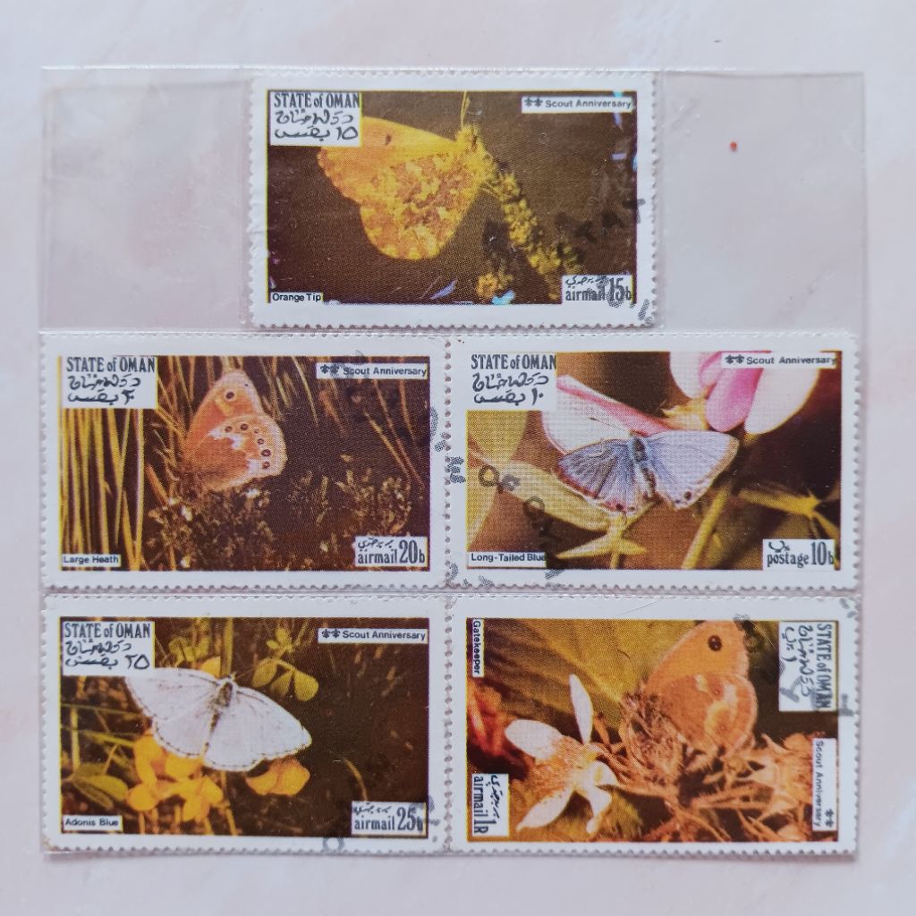 

(AG) Perangko Negara Bagian Oman - Illegal Stampz 1973 Butterflies 1973 Set 5 pcs CTO