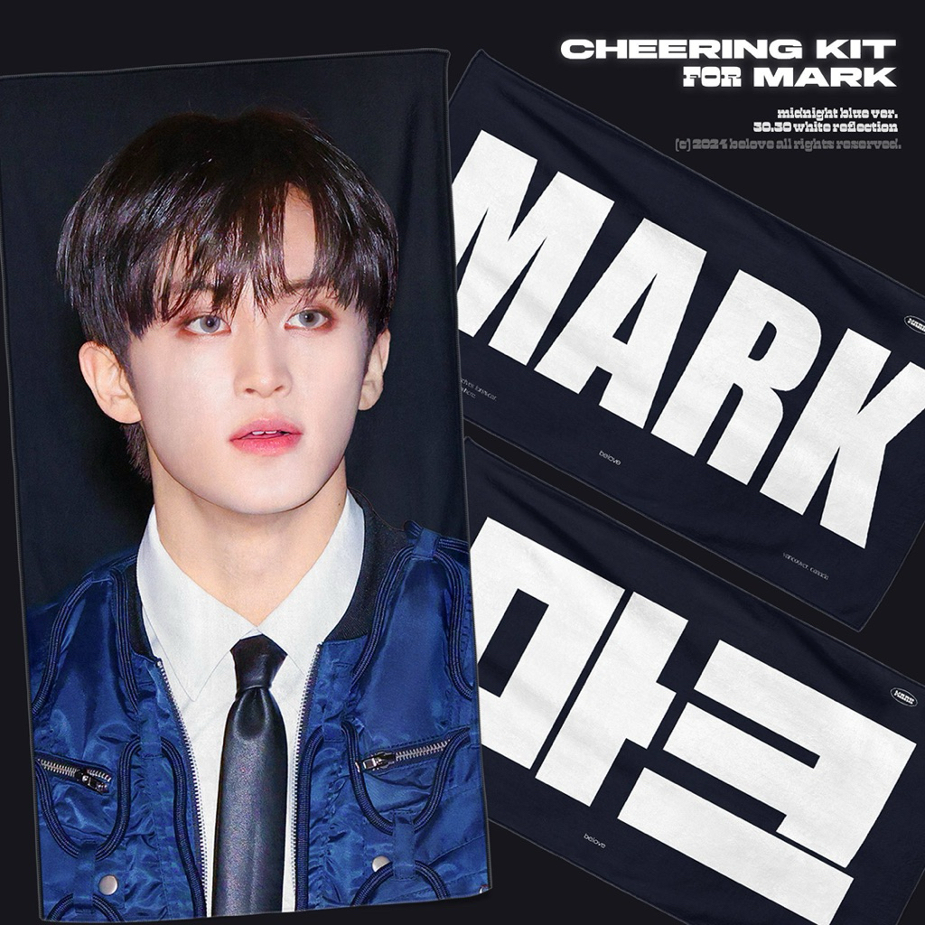 NCT DREAM - ENDLESS DREAM & SLOGAN CHEERING KIT MARK JAEMIN