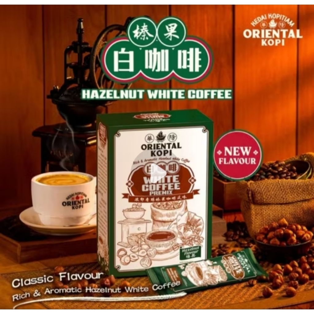 

ORIENTAL WHITE COFFEE CHARCOAL ROASTED