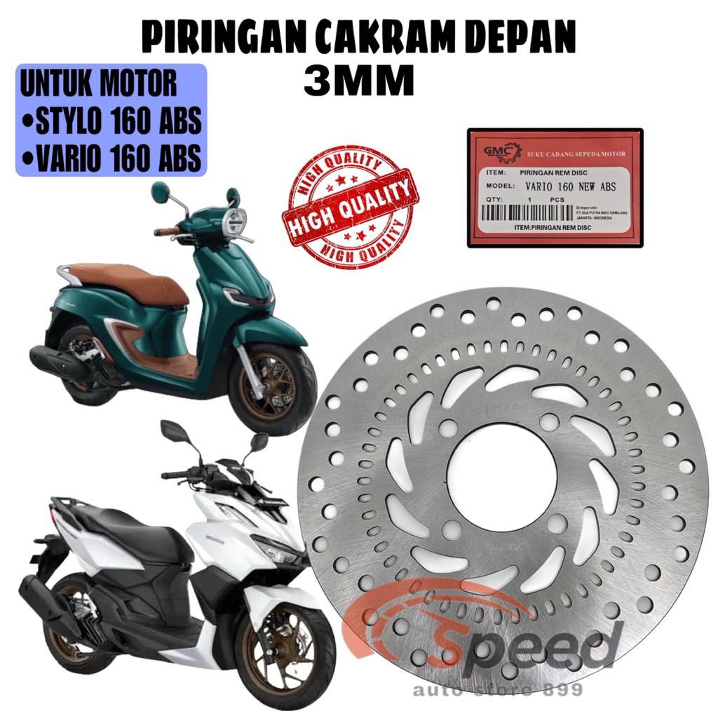 PIRINGAN CAKRAM / PIRING CAKRAM DEPAN VARIO 160 ABS, STYLO 160 ABS 3 MM STANDAR ORIGINAL