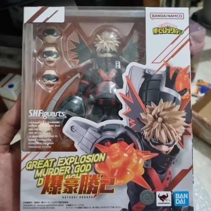 S.H.Figuarts SHF katsuki Bakugo Bokuno Hero Academia My Hero Academia
