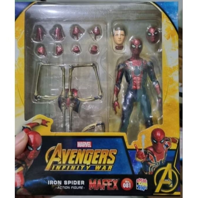 Mafex Iron Spider Avenger Infinity War